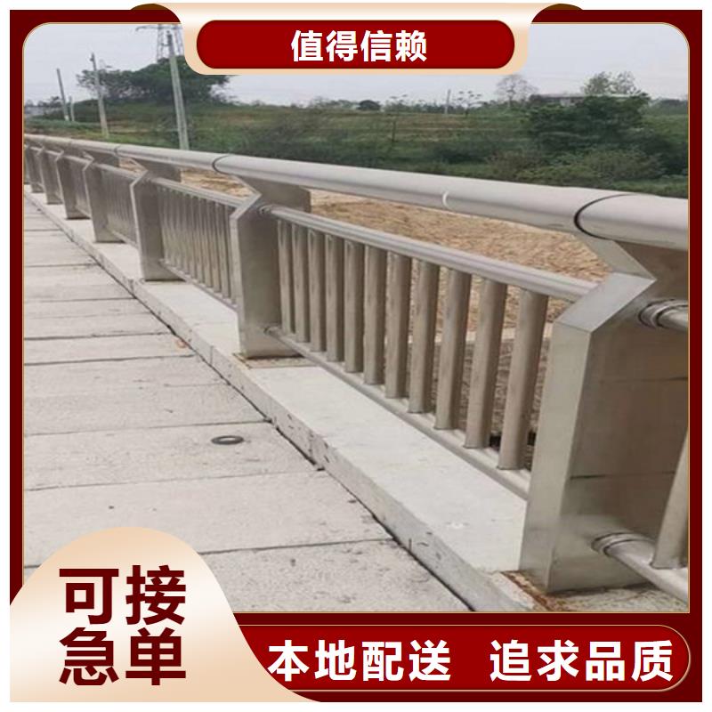 橋梁護欄_防撞立柱專注生產(chǎn)N年