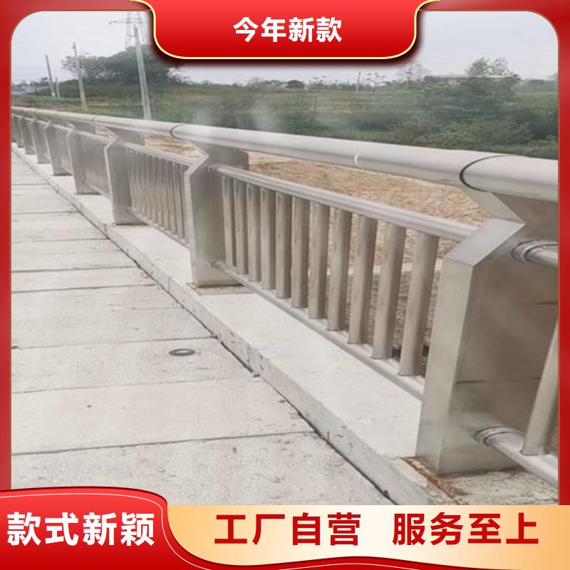 橋梁護(hù)欄橋梁欄桿用心細(xì)節(jié)