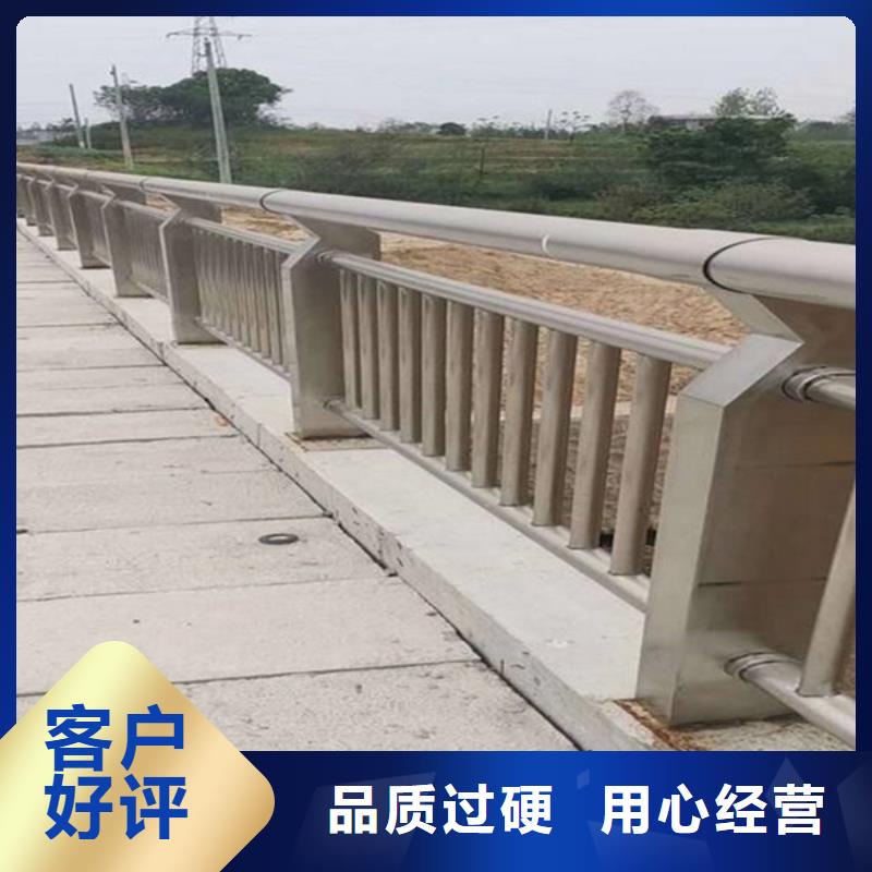 橋梁護欄304不銹鋼復合管專業(yè)供貨品質(zhì)管控