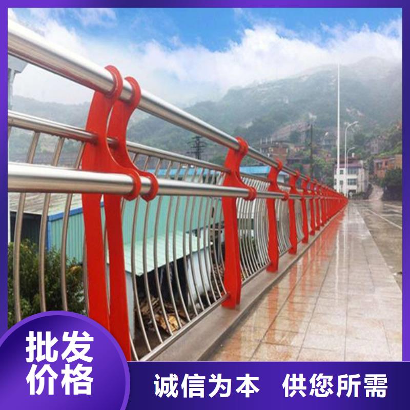 橋梁護欄橋梁景觀欄桿敢與同行比服務