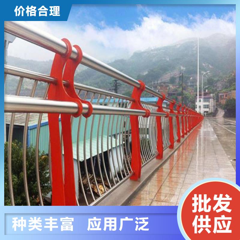 橋梁護(hù)欄不銹鋼復(fù)合管護(hù)欄生產(chǎn)安裝