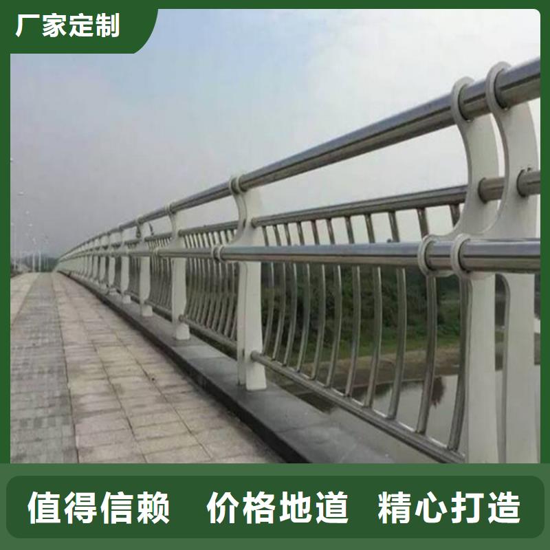 防撞护栏-道路护栏实力优品