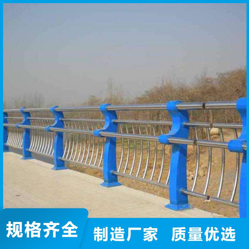 防撞護(hù)欄_城市景觀防護(hù)欄價(jià)格地道