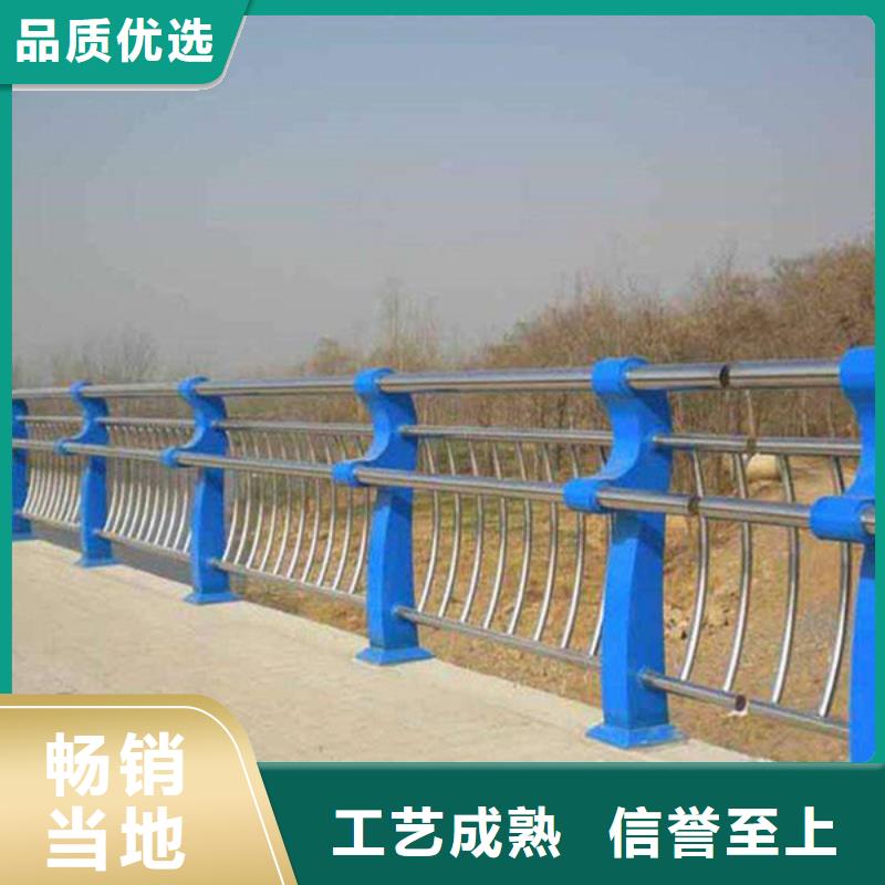 防撞护栏【热镀锌立柱】物美价优