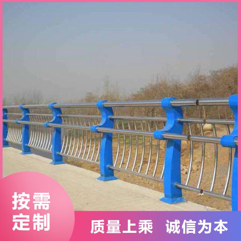 防撞护栏政护栏联系厂家