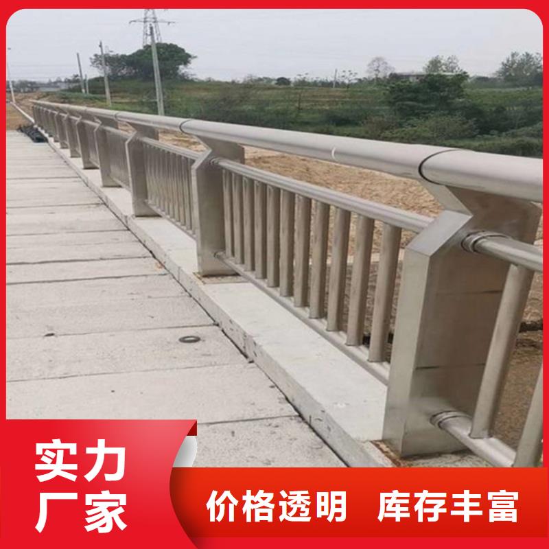 防撞護欄鋅鋼護欄貨真價實