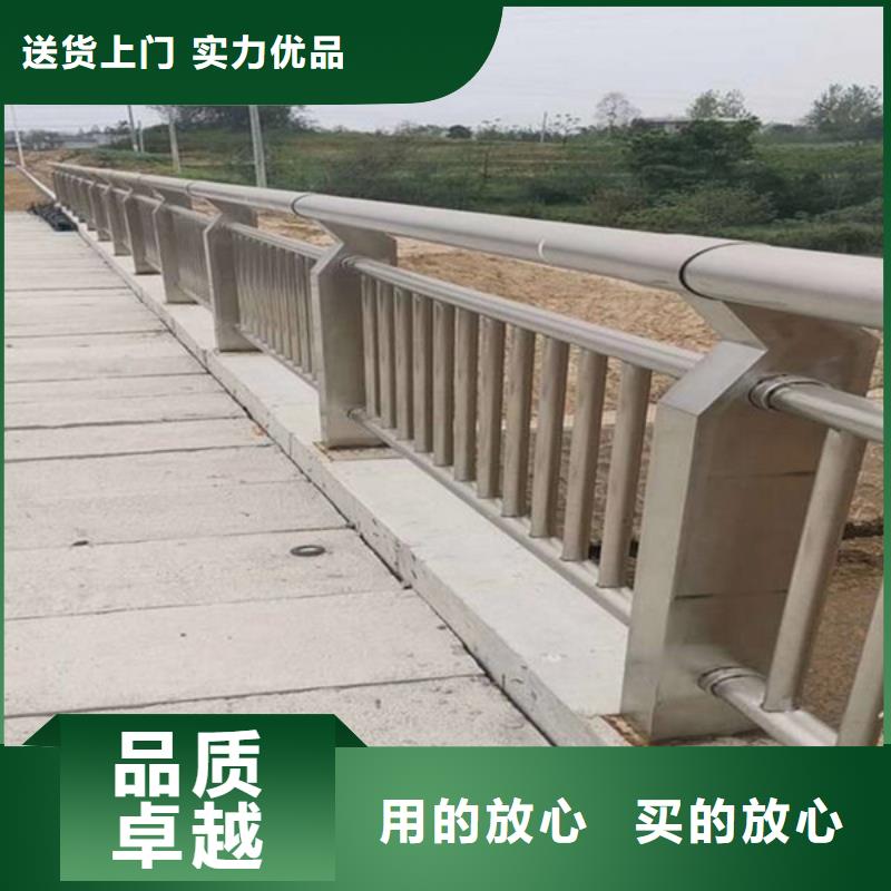 防撞护栏桥梁栏杆供您所需