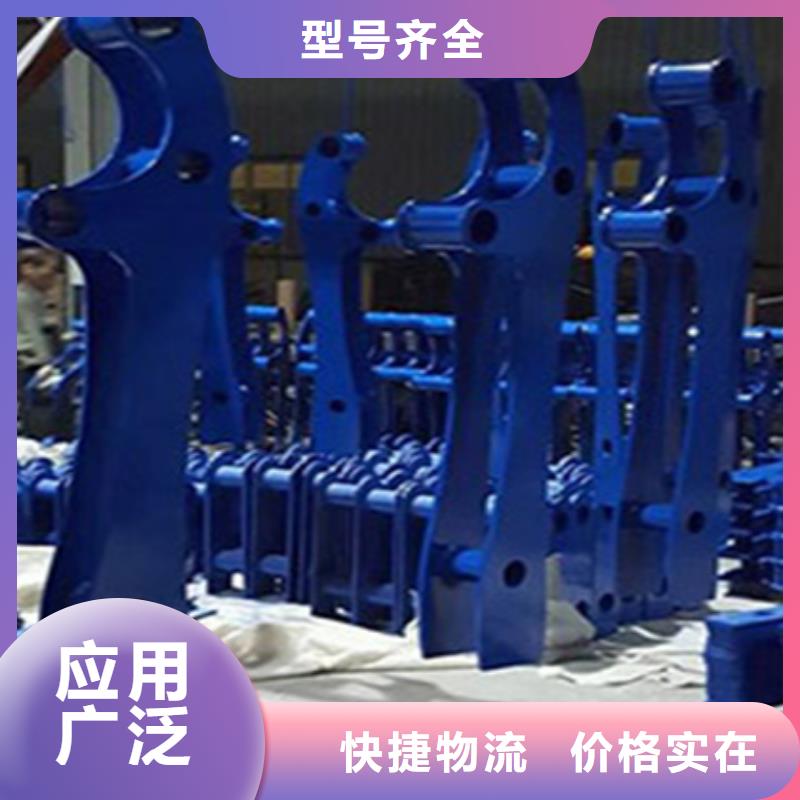 防撞護(hù)欄【不銹鋼復(fù)合管】設(shè)計(jì)合理