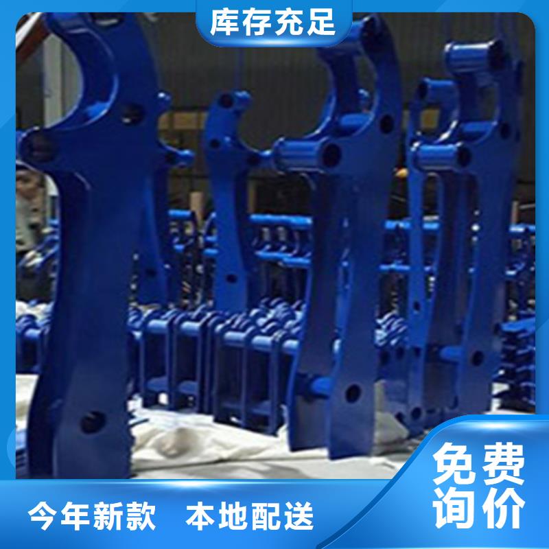 防撞护栏桥梁栏杆供您所需