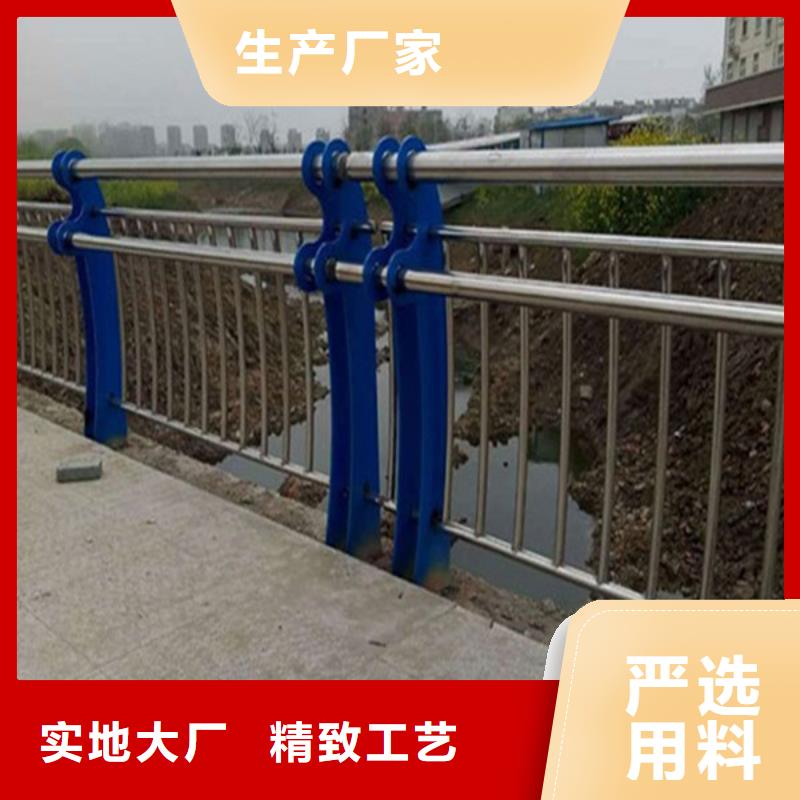 防撞護欄鋅鋼護欄貨真價實