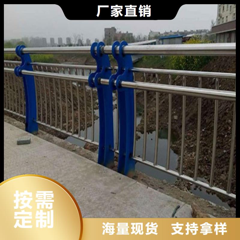 防撞护栏桥梁栏杆供您所需