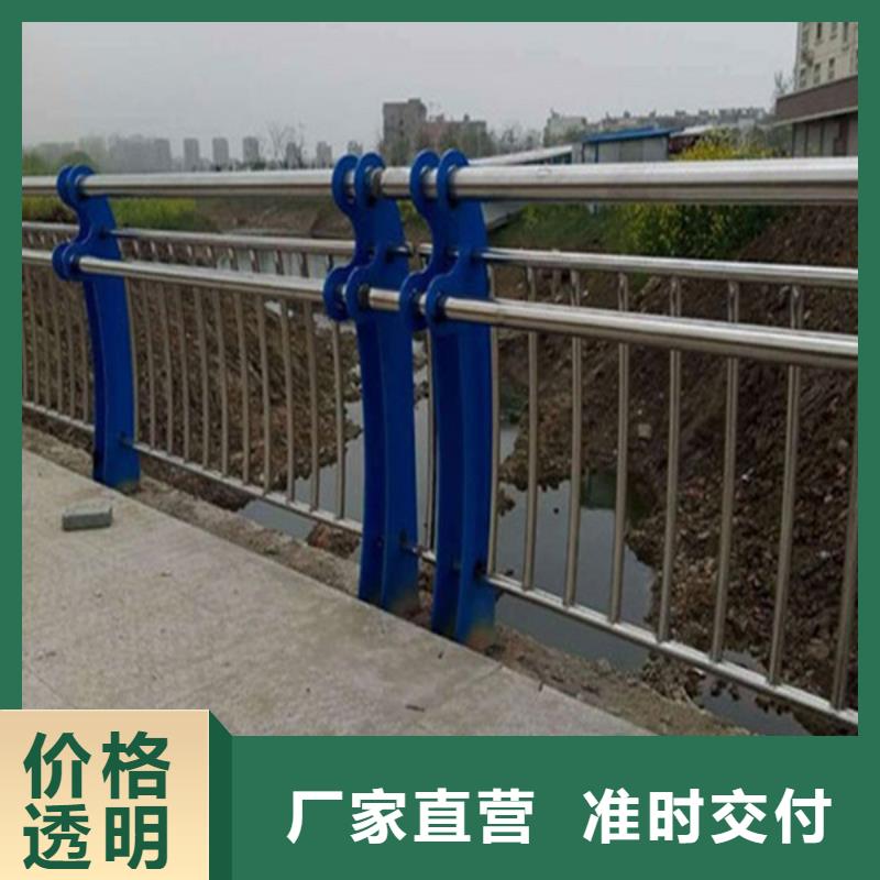 防撞护栏-道路护栏实力优品