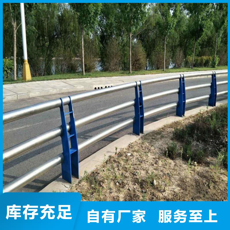 防撞护栏304不锈钢复合管桥梁护栏放心选购