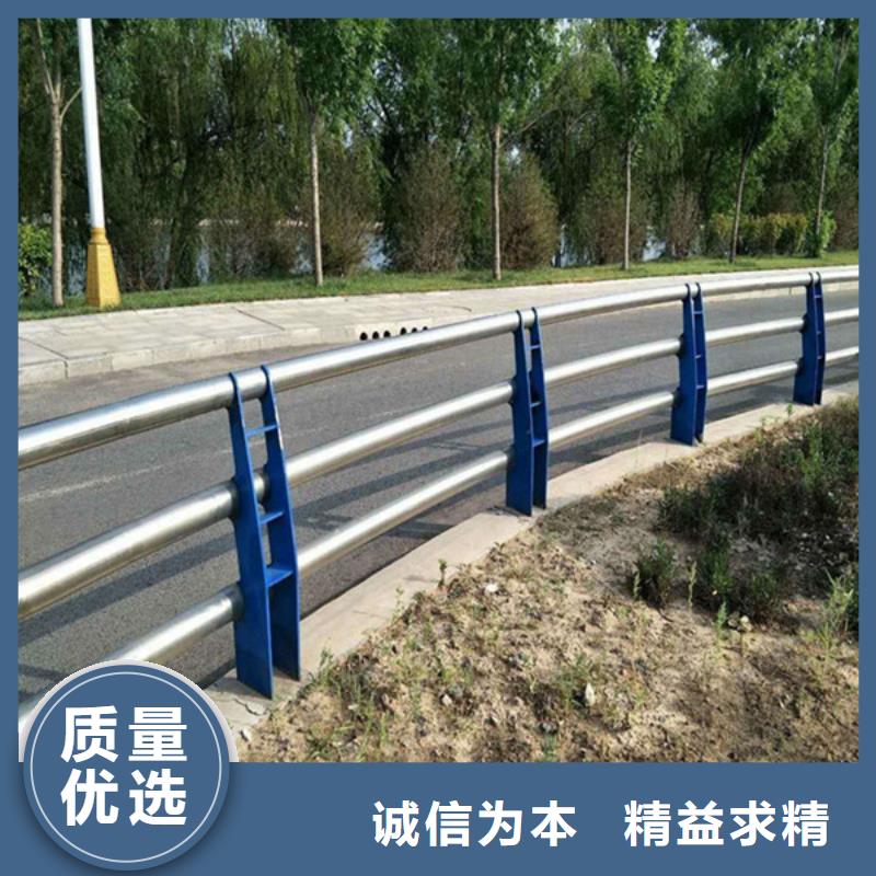 防撞護(hù)欄橋梁護(hù)欄嚴(yán)選材質(zhì)