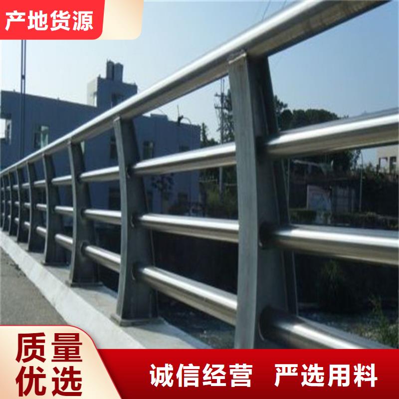 防撞护栏桥梁栏杆供您所需
