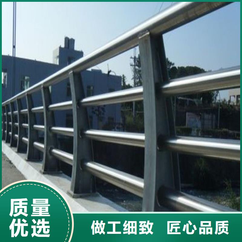 防撞護(hù)欄不銹鋼復(fù)合管護(hù)欄支持定制批發(fā)