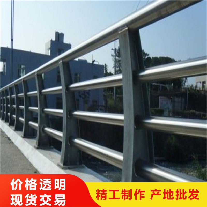 防撞護(hù)欄橋梁欄桿以質(zhì)量求生存