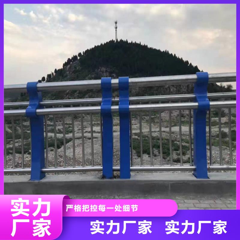 防撞護(hù)欄不銹鋼復(fù)合管護(hù)欄支持定制加工