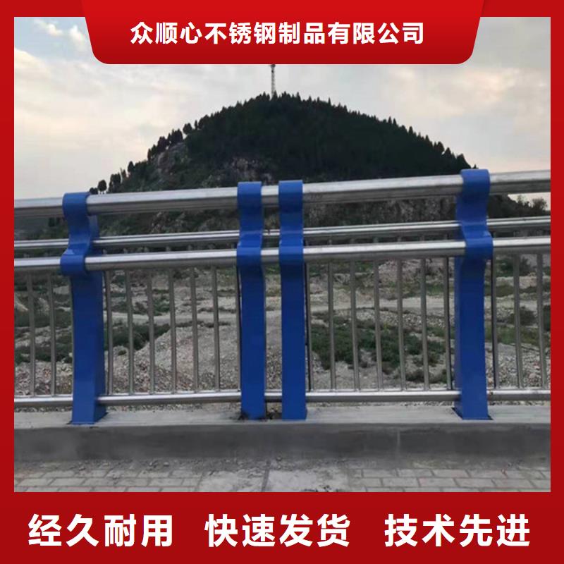 防撞护栏【热镀锌立柱】物美价优
