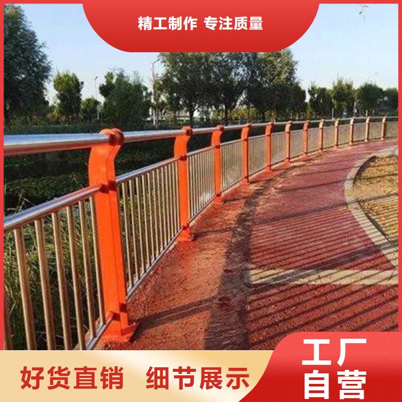 防撞护栏-【防撞桥梁护栏】适用范围广