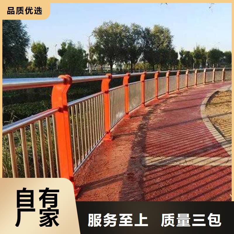 防撞护栏【道路护栏】库存丰富