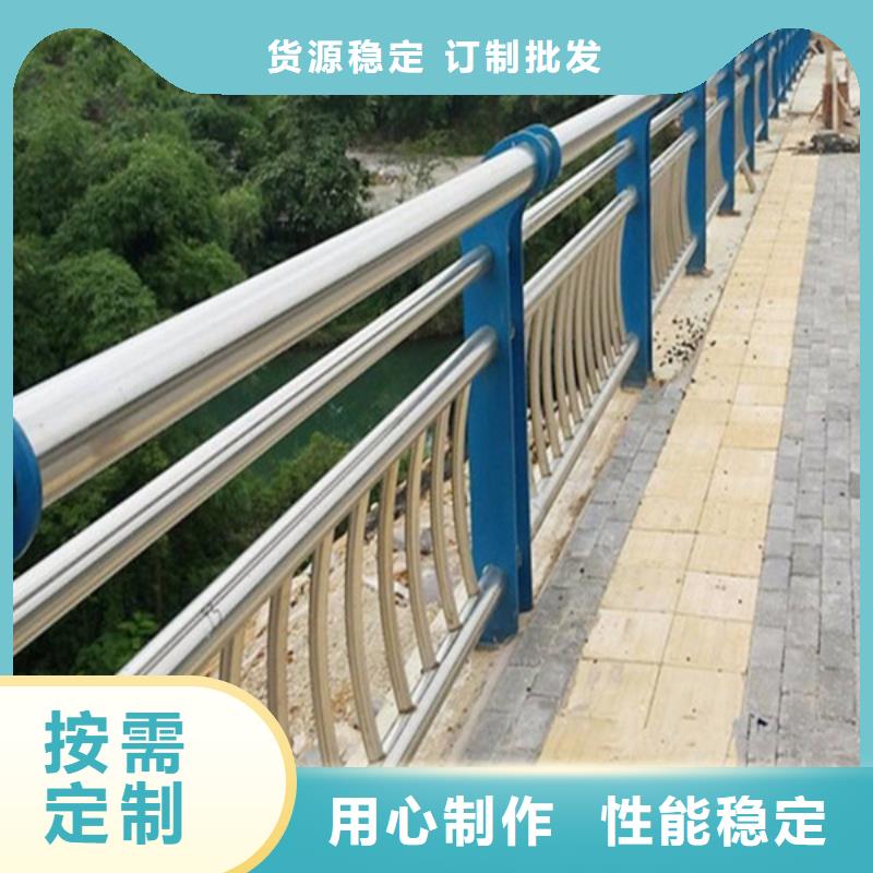 防撞护栏城市景观防护栏老客户钟爱