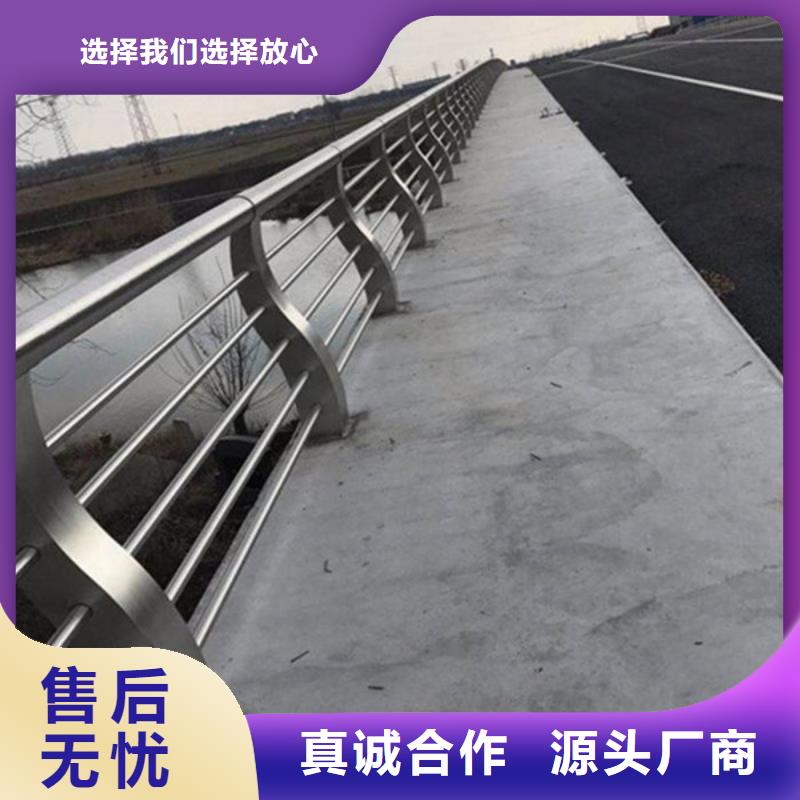 防撞護欄-中央分隔欄精選貨源