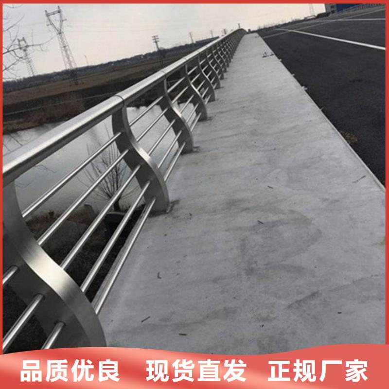 防撞護欄公路護欄可放心采購
