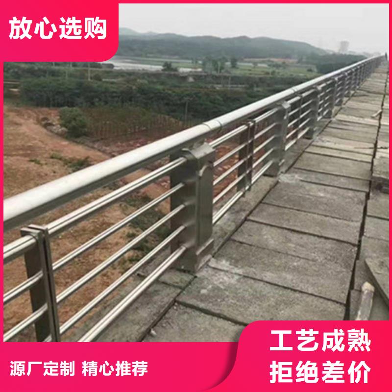 防撞護(hù)欄【防撞橋梁護(hù)欄】今日新品