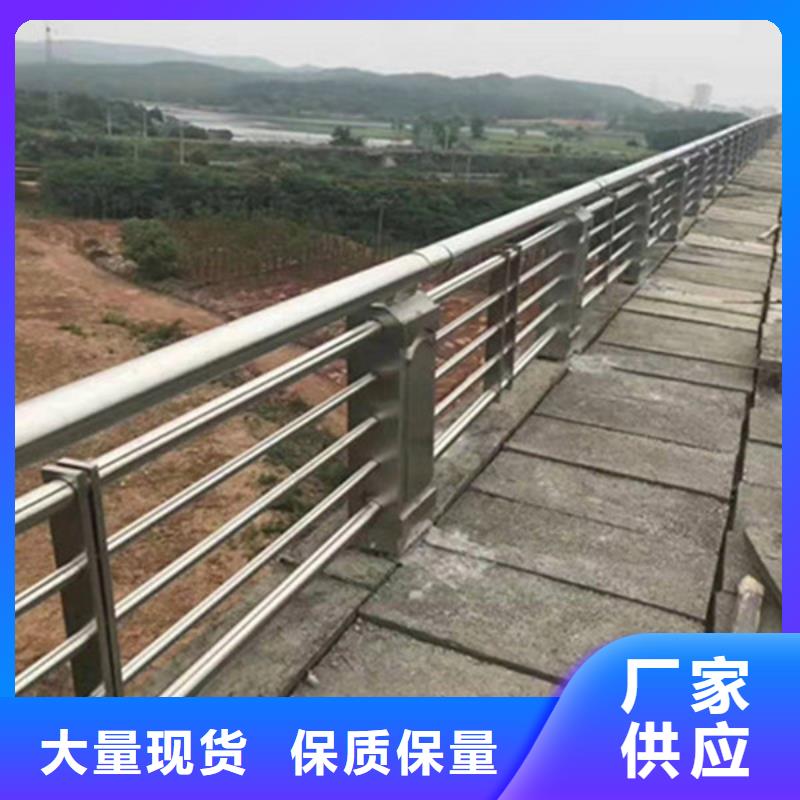 防撞护栏道路护栏严选好货