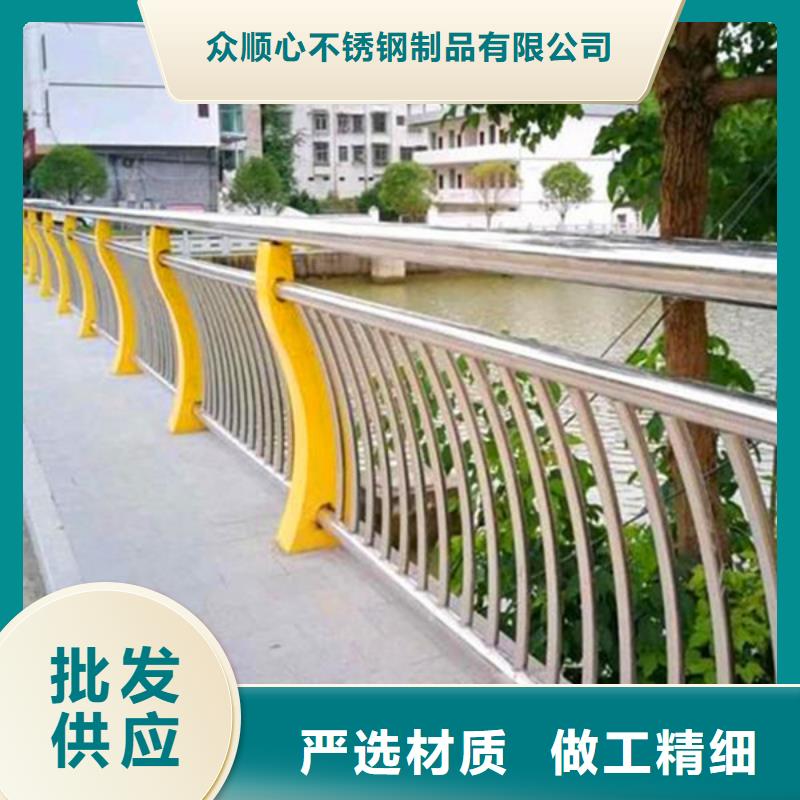 防撞護(hù)欄不銹鋼復(fù)合管護(hù)欄支持定制加工