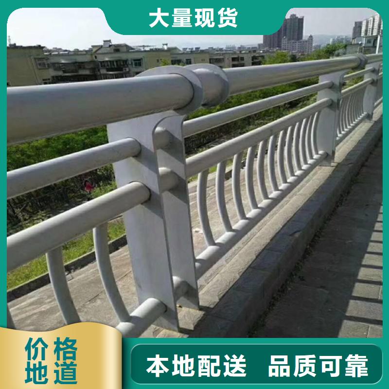 防撞護欄_鍍鋅波形護欄庫存量大