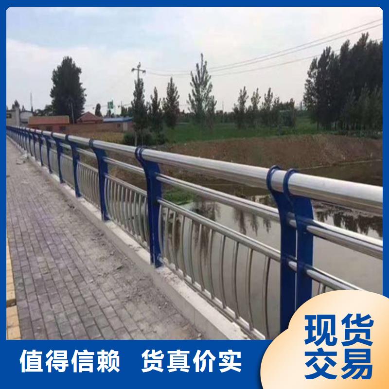 防撞護欄-橋梁欄桿品質(zhì)信得過