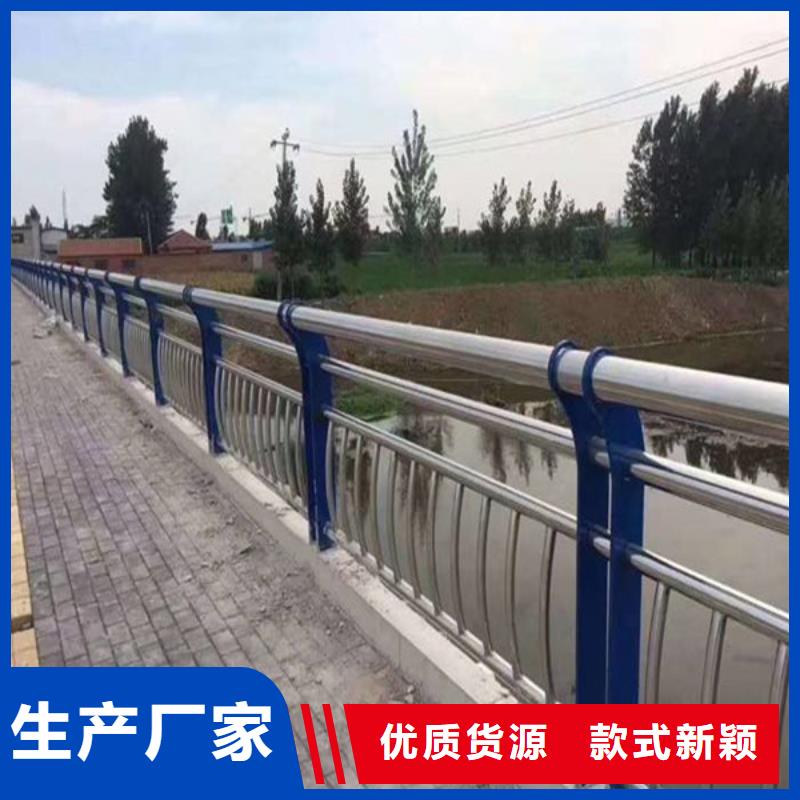 防撞护栏-中央分隔栏精选货源