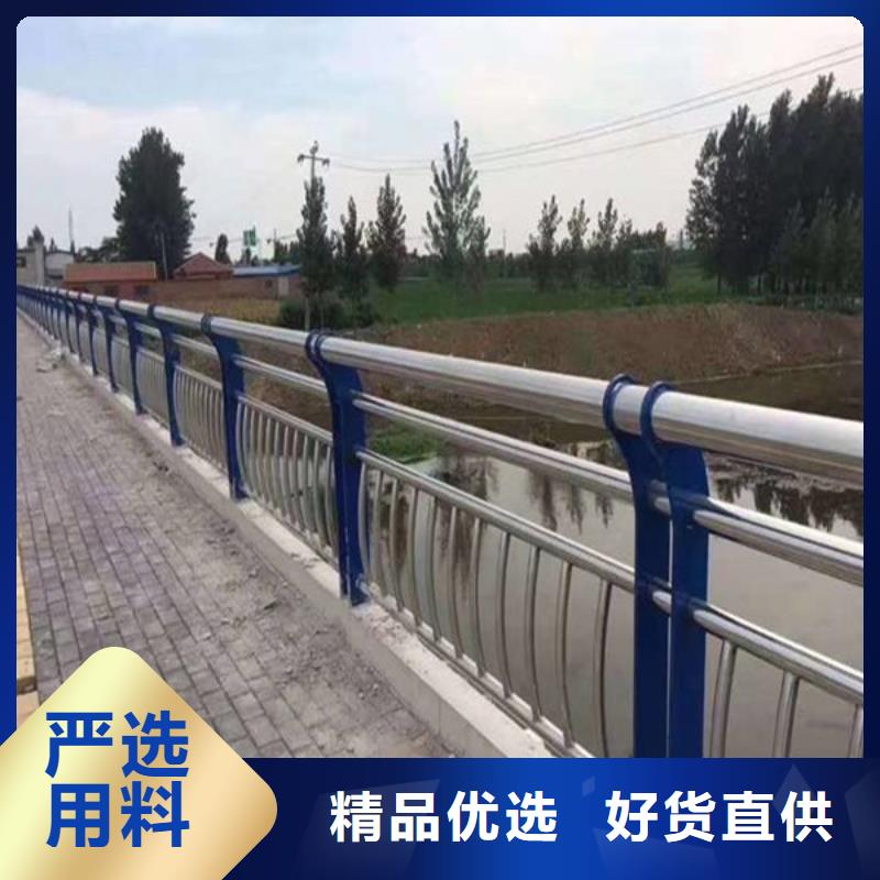 防撞护栏【热镀锌立柱】物美价优