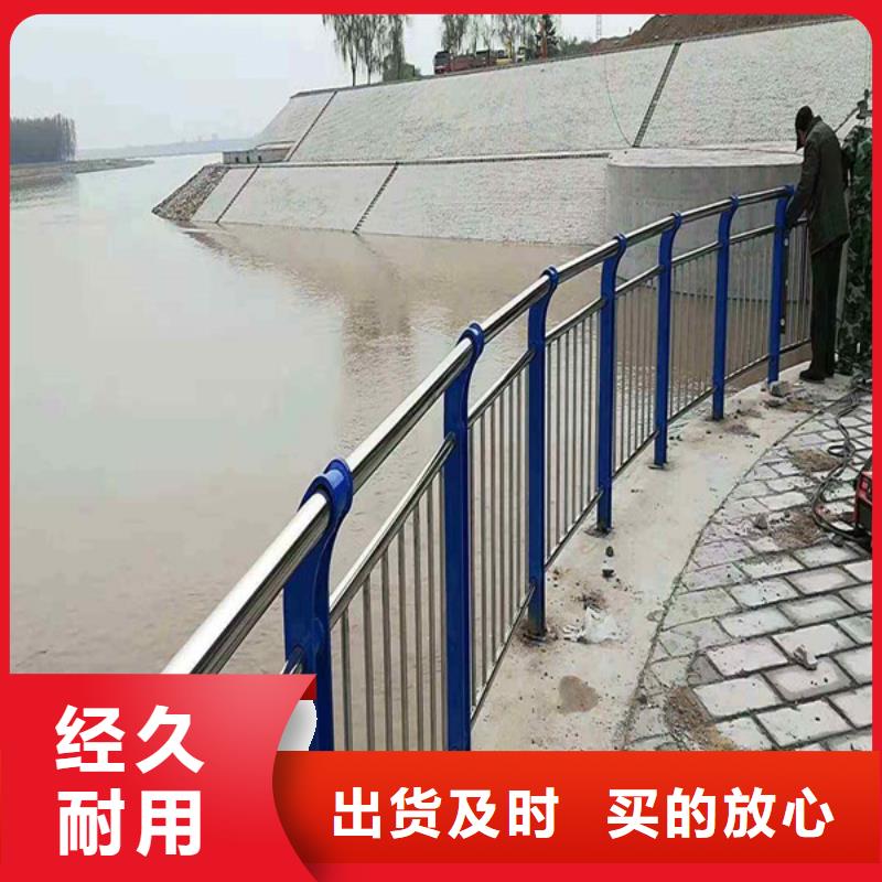 防撞護(hù)欄橋梁欄桿以質(zhì)量求生存