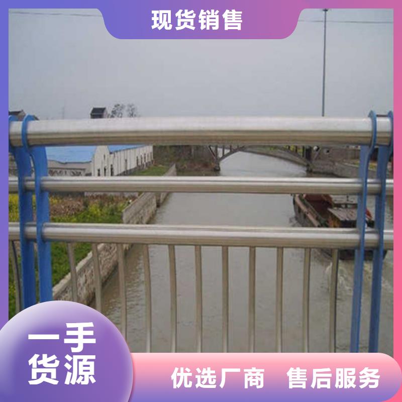 防撞護欄_鍍鋅波形護欄庫存量大