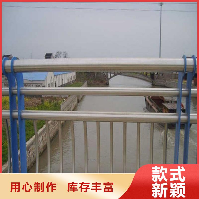防撞护栏【道路护栏】库存丰富