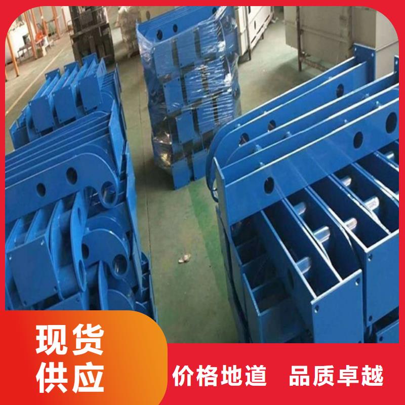 防撞护栏护栏立柱精选厂家好货