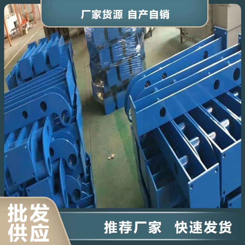 防撞护栏城市景观防护栏老客户钟爱