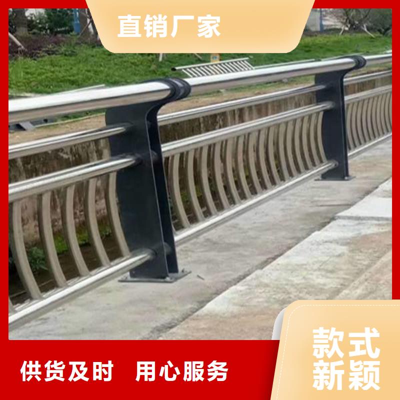 防撞护栏城市景观防护栏老客户钟爱
