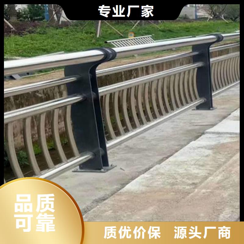 防撞护栏国道抗冲击围栏今日价格