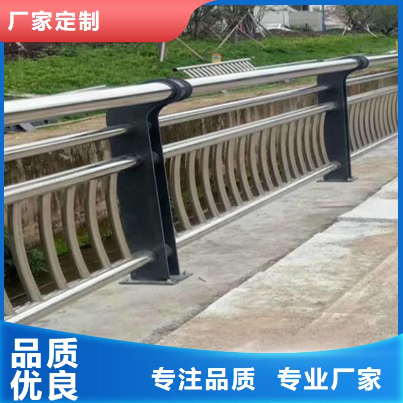防撞护栏-【热镀锌立柱】大库存无缺货危机