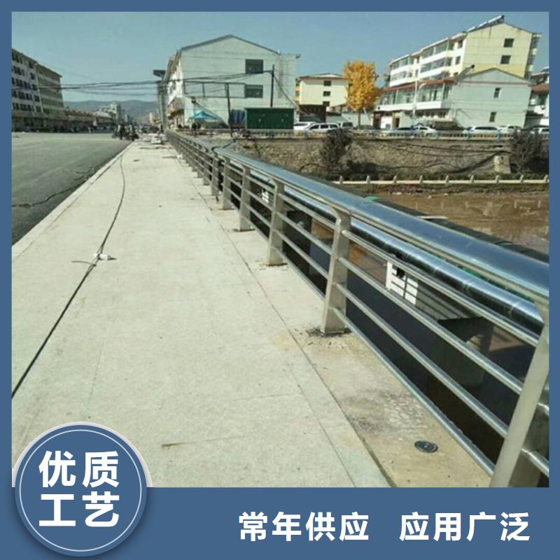 防撞護(hù)欄【河道護(hù)欄】的圖文介紹