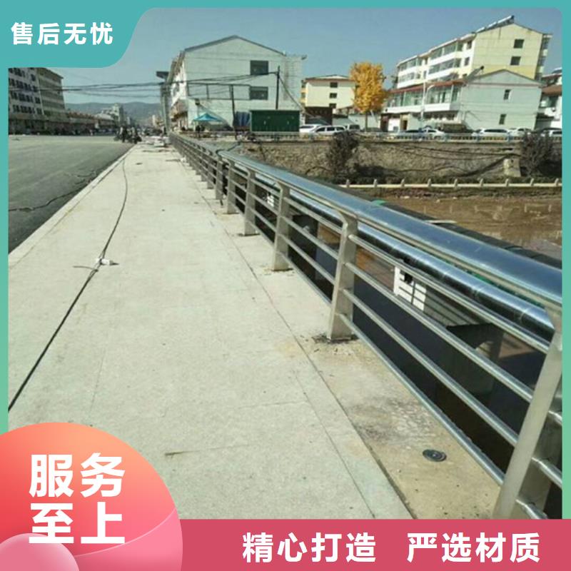 防撞護欄鋅鋼護欄貨真價實