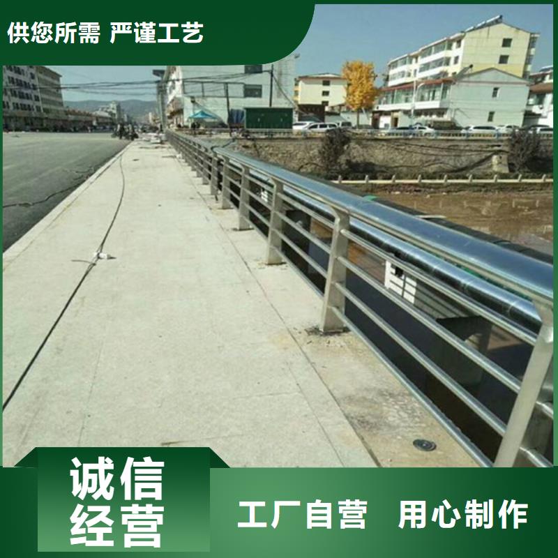 防撞护栏,公路护栏好厂家有担当