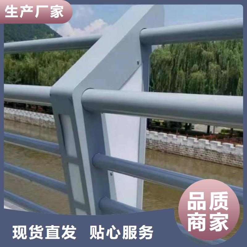 防撞護欄_鍍鋅波形護欄庫存量大