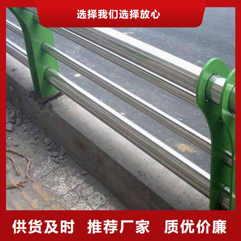 防撞護欄_鍍鋅波形護欄庫存量大