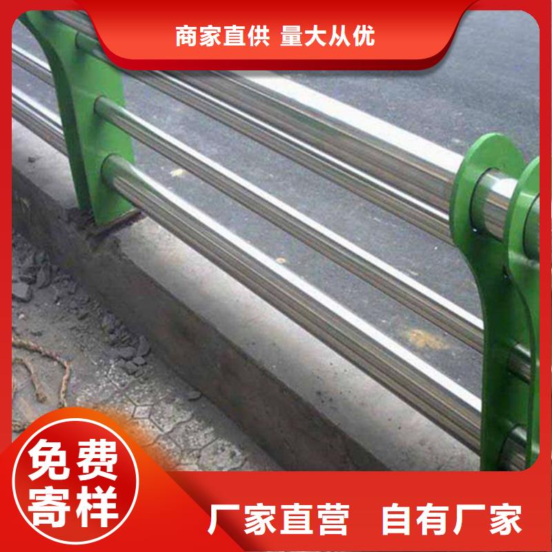 防撞護(hù)欄【河道護(hù)欄】的圖文介紹