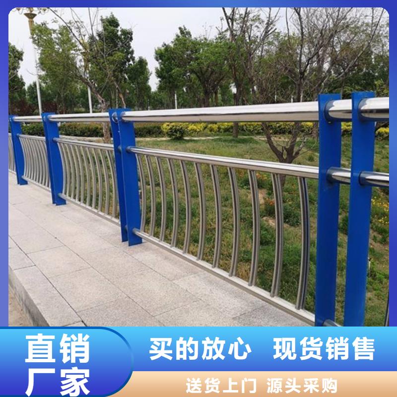 防撞護(hù)欄【河道護(hù)欄】的圖文介紹